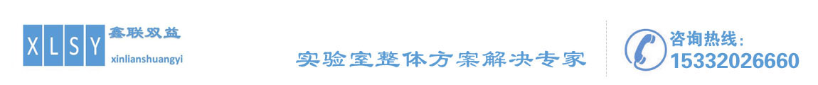 力源供水材料